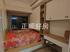 微信图片_20230916173855