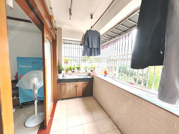VR看房