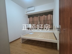 IMG20230731144409