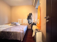 次卧