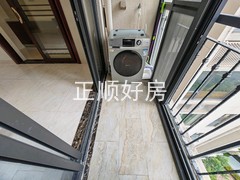 小阳台