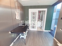 餐厅