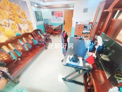 客厅