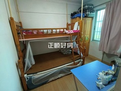 次卧