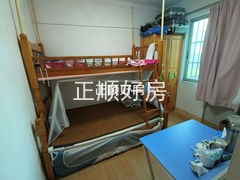 次卧