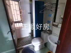 卫生间