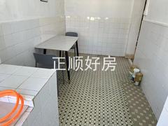 厨房