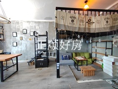 IMG_20240625_161130