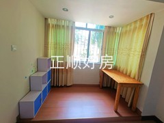 书房