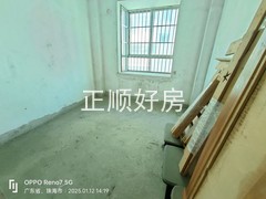 卧室
