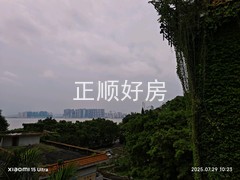 tmpimage