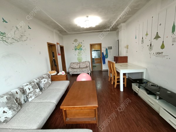 VR看房
