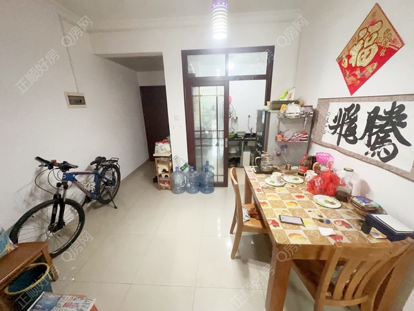 餐厅