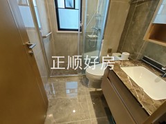 卫生间