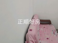 餐厅