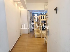 主卧