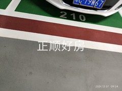 tmpimage