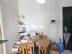 餐厅