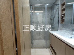 IMG20240220093200