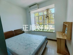 次卧