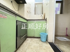 微信图片_20250321090224