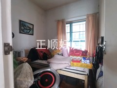 多功能房