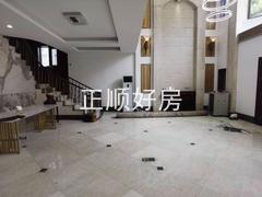 中空大堂