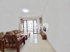 客厅