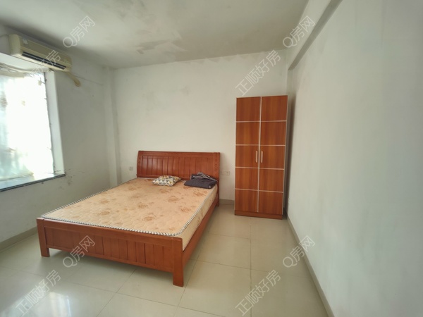 微信图片_20241118184033