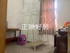 次卧