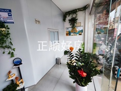 微信图片_20240815114436