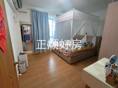 主卧