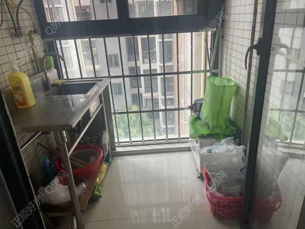 微信图片_20240930151813