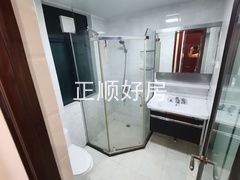 卫生间