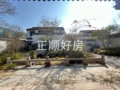 前花园