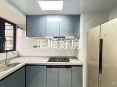 厨房