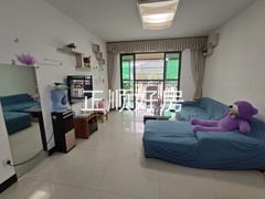 IMG20230813175930