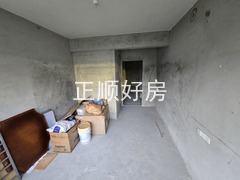 20250624_185332