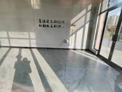 微信图片_20240801171340