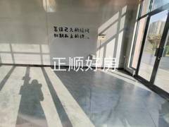 微信图片_20240801171340