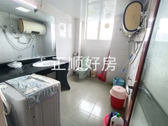 卫生间