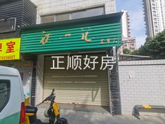tmpimage