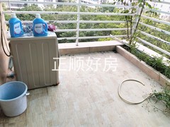 平台