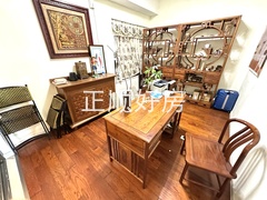 书房