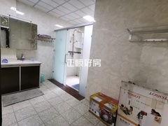 卫生间