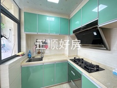 厨房