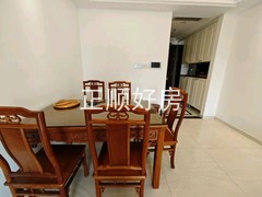 餐厅