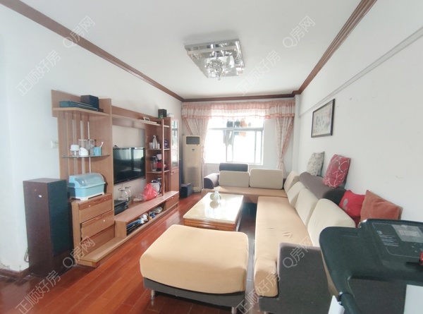 VR看房