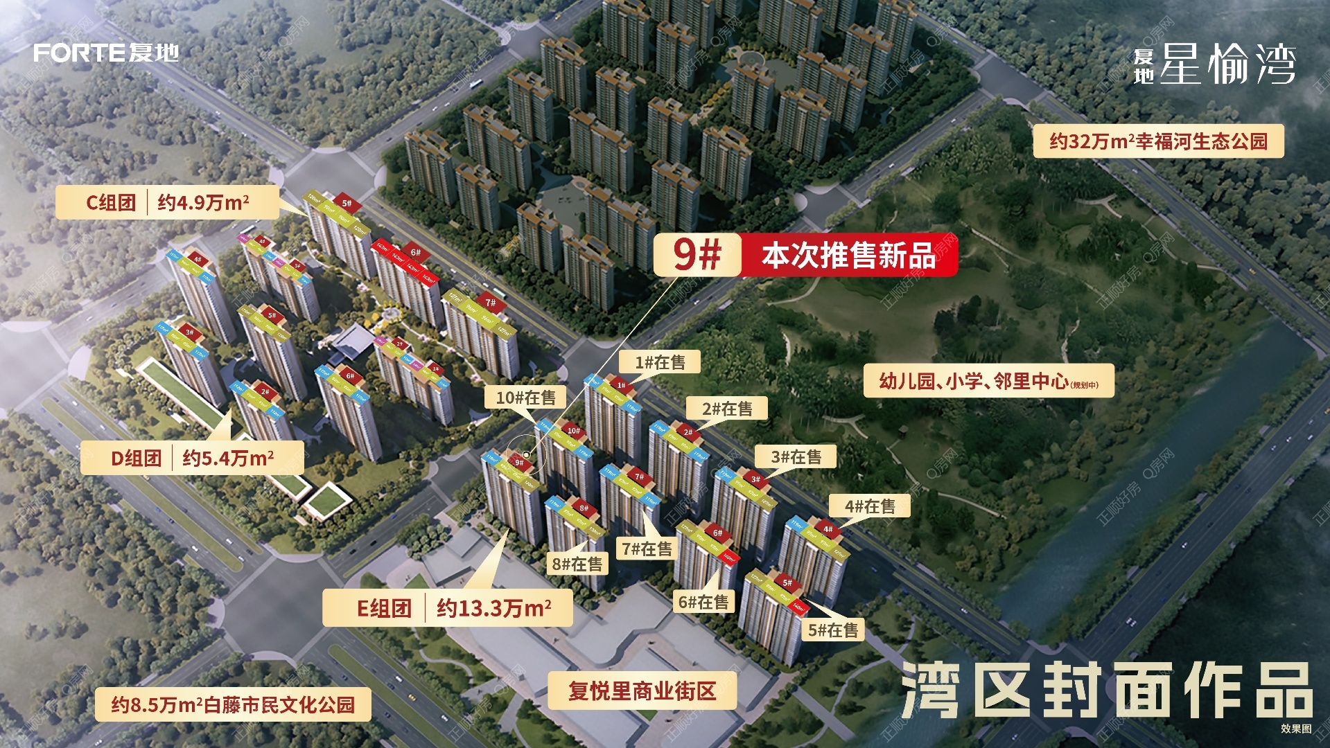 fab02f925fc00fa602401aa23ee92849