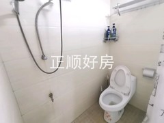 卫生间
